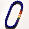 Lapis Lazuli Bracelets