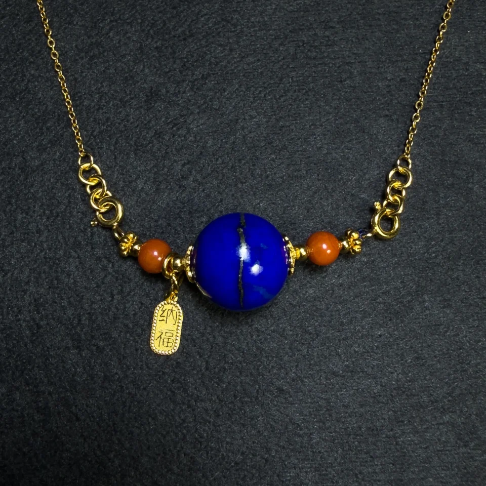 Natural Lapis Lazuli Orbit Pendant with Nanhong Agate